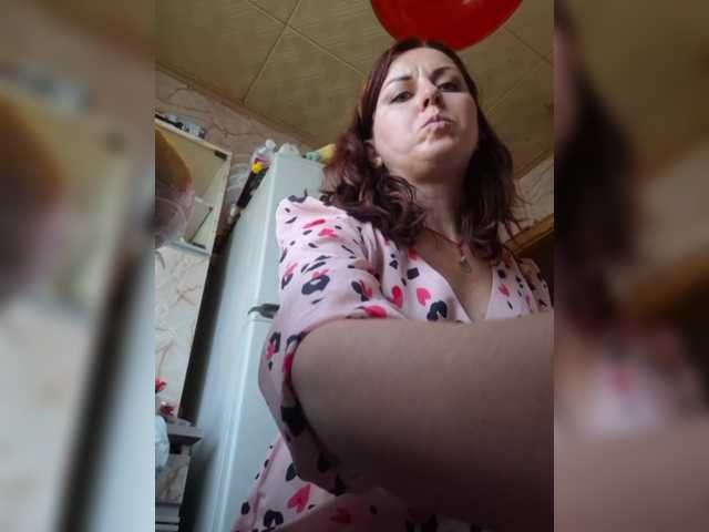 OpenGirl