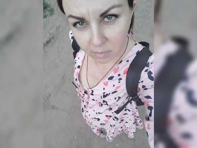 OpenGirl