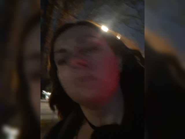OpenGirl
