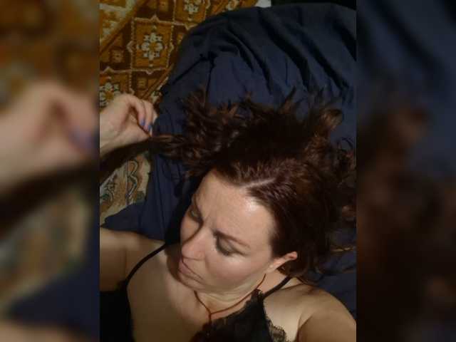 OpenGirl