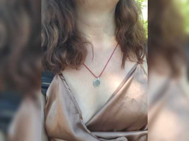 OpenGirl