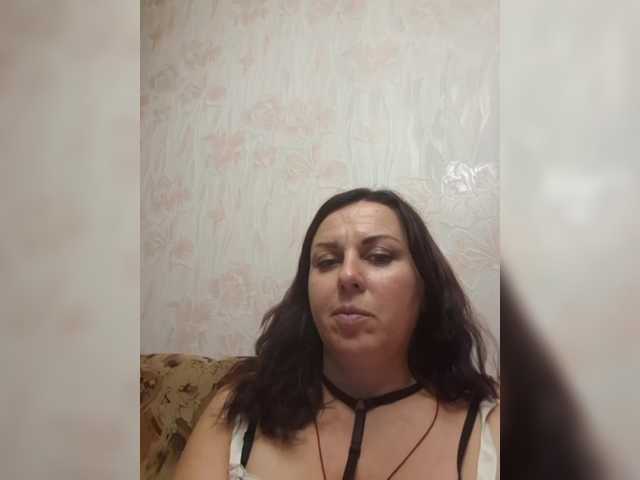 OpenGirl