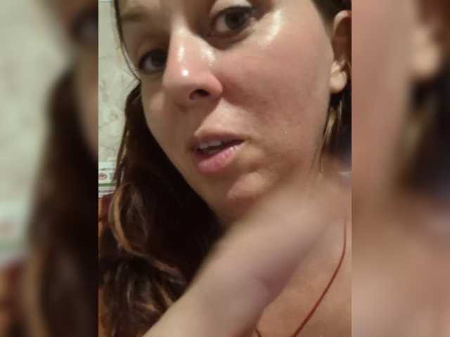 OpenGirl