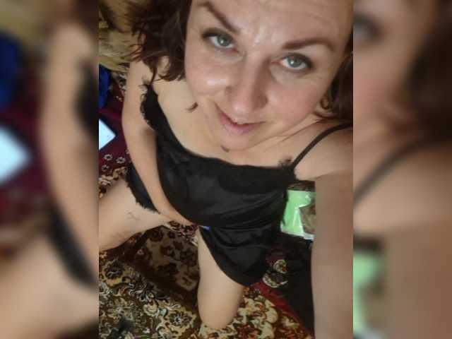 OpenGirl