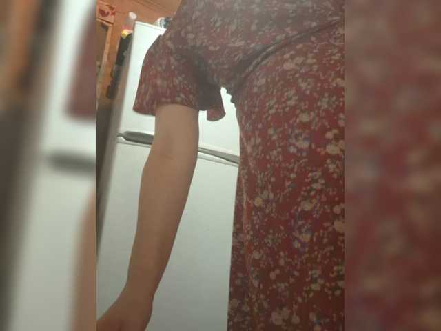 OpenGirl