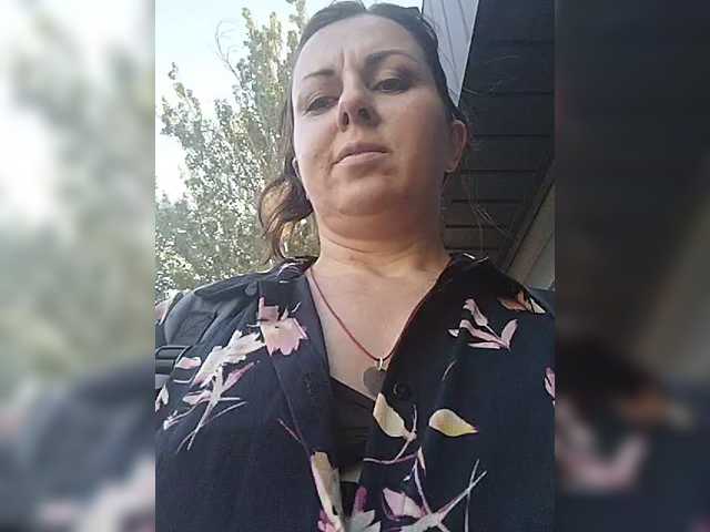 OpenGirl