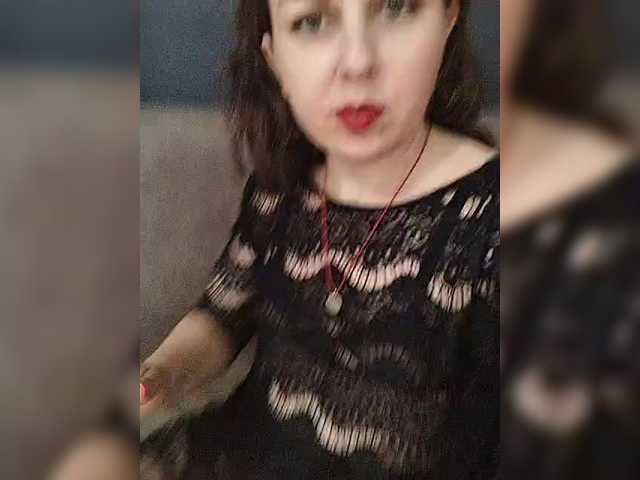 OpenGirl