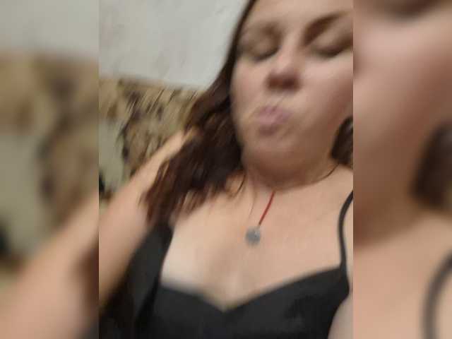 OpenGirl