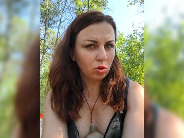 OpenGirl