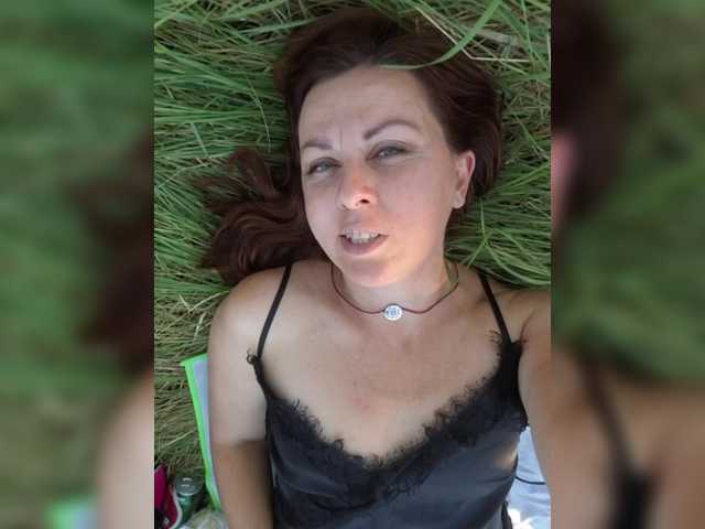 Перейти в чат OpenGirl