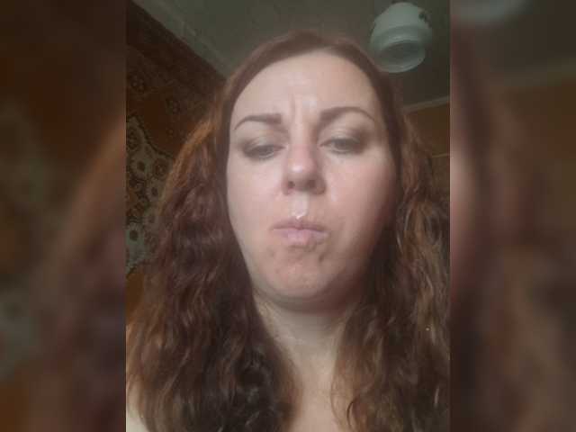 OpenGirl