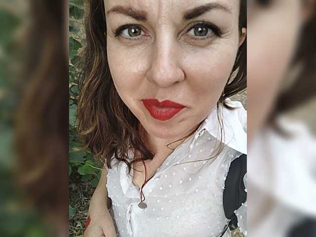 OpenGirl