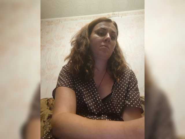 OpenGirl
