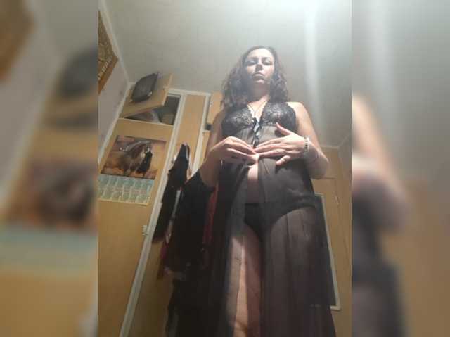 OpenGirl