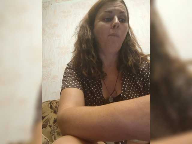 OpenGirl