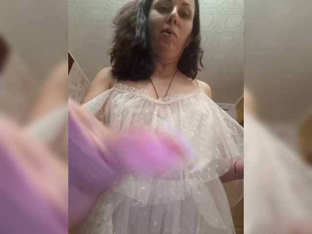 OpenGirl live cam preview
