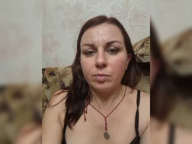 OpenGirl live webcam show