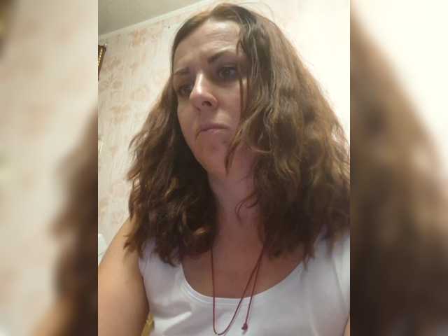 OpenGirl