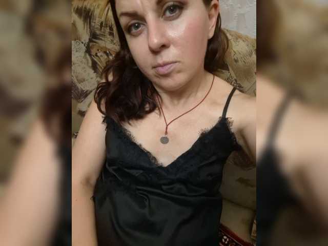 OpenGirl live webcam show
