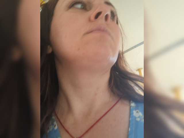 OpenGirl