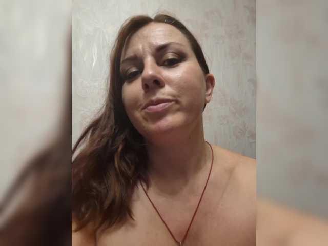 OpenGirl