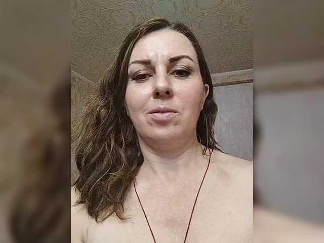 OpenGirl