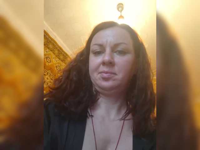 OpenGirl, en vivo ahora en BongaCams
