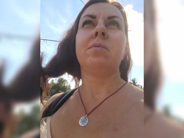 OpenGirl