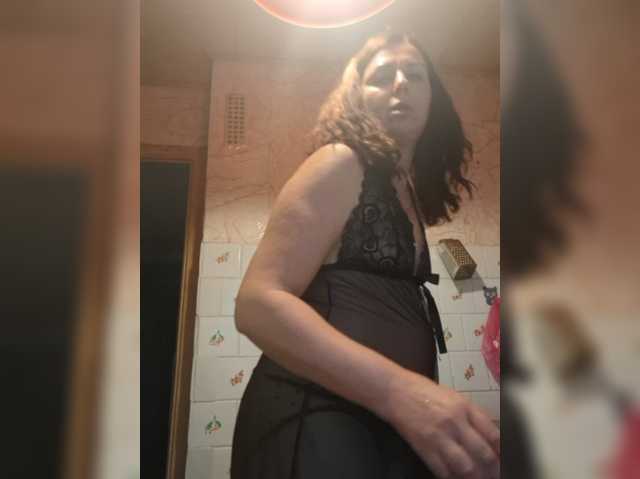 OpenGirl, en directo ahora en BongaCams