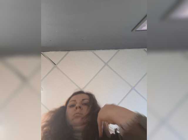OpenGirl