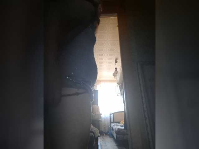 OpenGirl