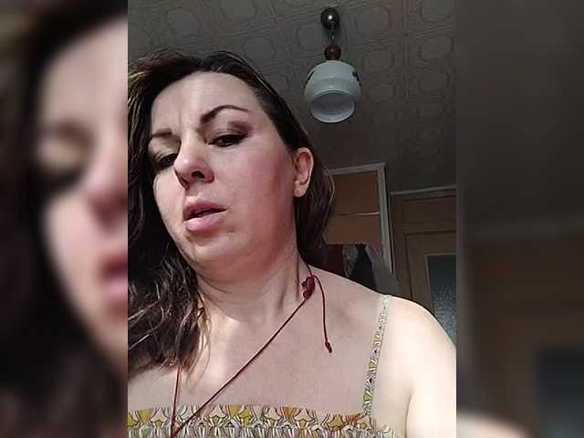 OpenGirl