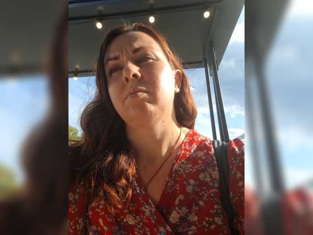 OpenGirl