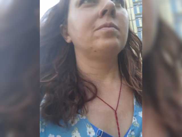 OpenGirl