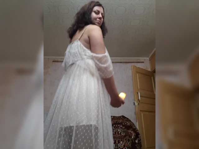 OpenGirl
