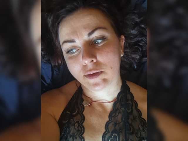 OpenGirl