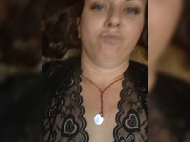 OpenGirl