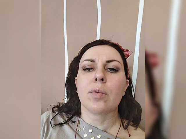 OpenGirl's BongaCams show and profile