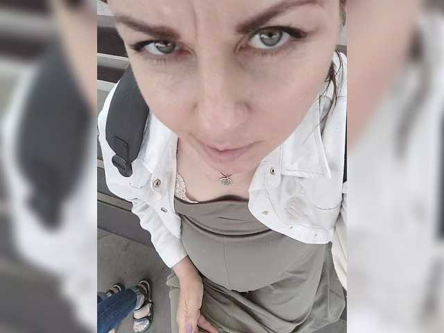 OpenGirl