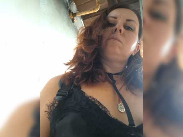 OpenGirl