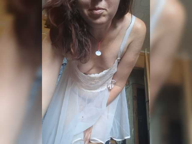 Live трансляция OpenGirl - slutnetki.online