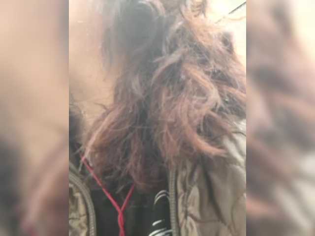 OpenGirl