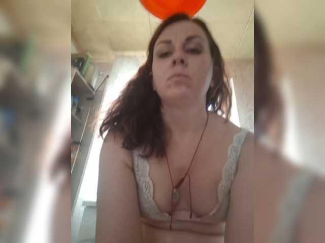 OpenGirl