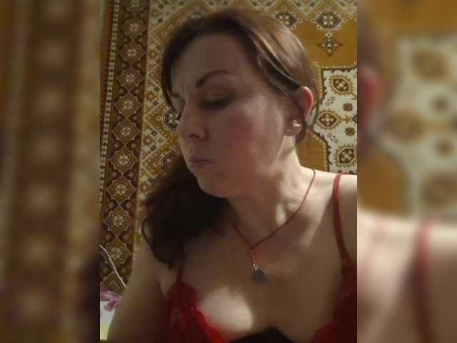OpenGirl