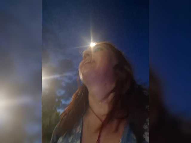 OpenGirl