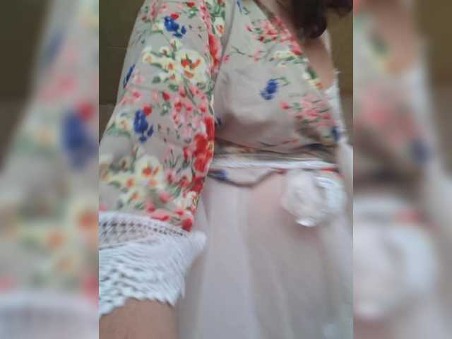 OpenGirl