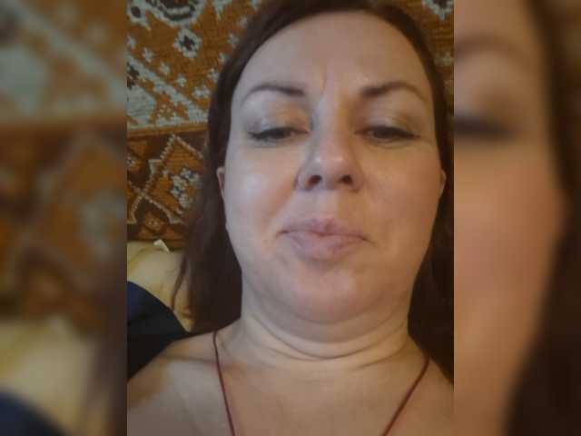 OpenGirl, en directo ahora en BongaCams