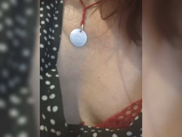 OpenGirl