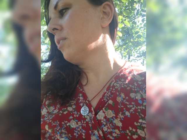 OpenGirl
