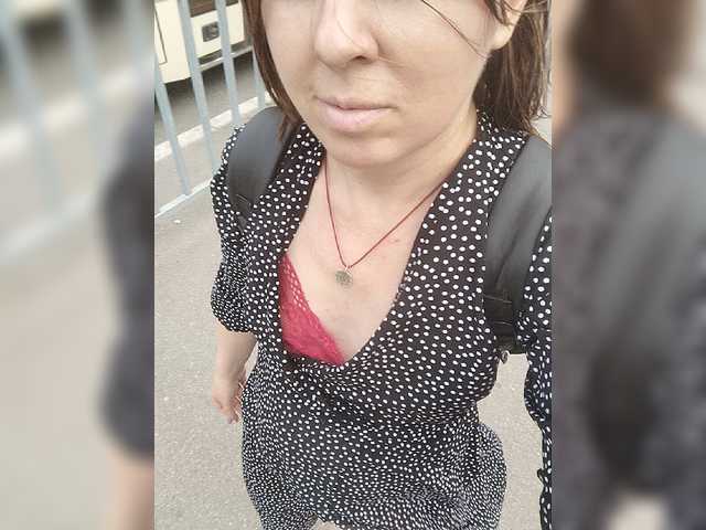 OpenGirl